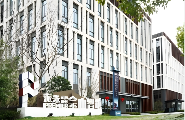 上海松江生物醫(yī)藥產業(yè)核心 稀缺104地塊花園獨棟/雙拼熱售