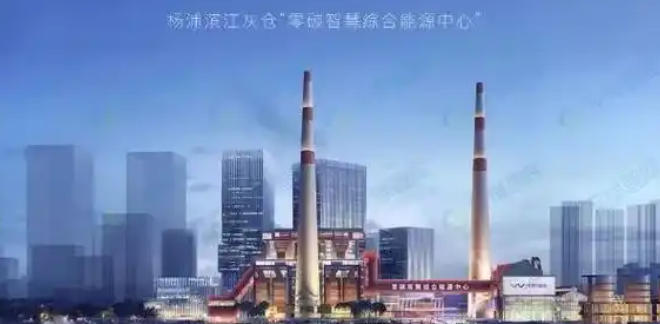 上海市人民政府辦公廳關(guān)于印發(fā)《上海市新型儲(chǔ)能示范引領(lǐng)創(chuàng)新發(fā)展工作方案（2025—2030年）》的通知