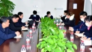 崇明區(qū)人民政府辦公室關(guān)于印發(fā)本區(qū)聚焦提升企業(yè)感受 持續(xù)打造一流營商環(huán)境行動(dòng)方案的通知