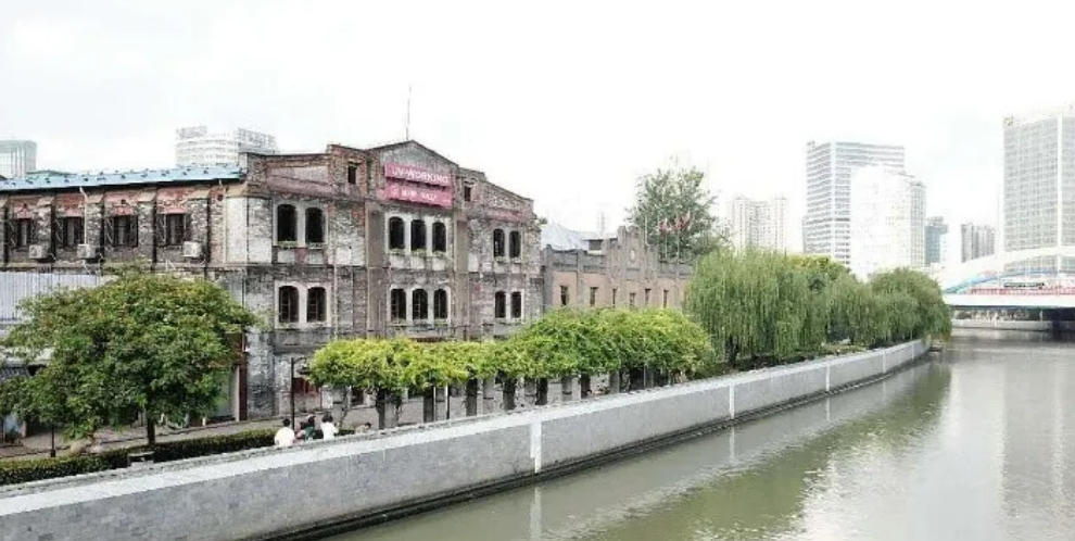 南蘇河創(chuàng)意園