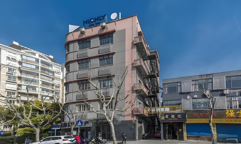 千羽創(chuàng)意園